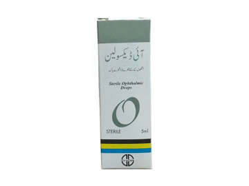 Picture of Eyedexoline Drop 5ml